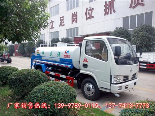 東風(fēng)福瑞卡5噸灑水車 功能、配置與市場行情解析