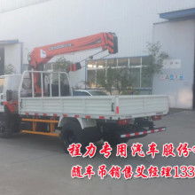 湖北特種汽車工廠 打造高品質壓縮垃圾車，助力城市清潔新篇章