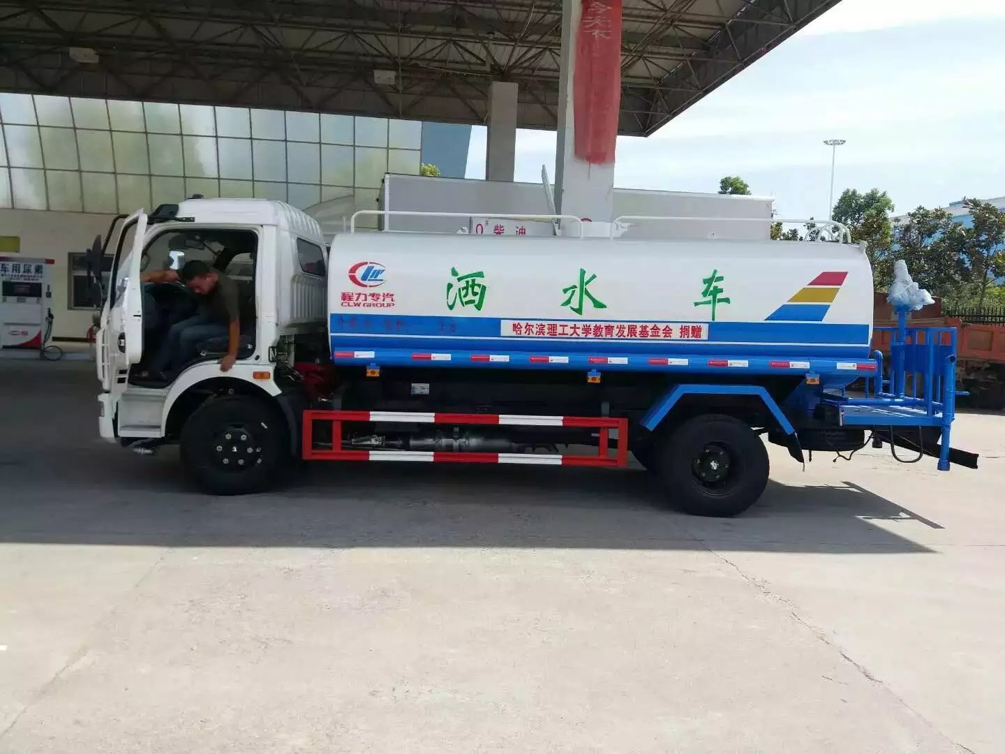 專業工地灑水車廠家直銷 一站式解決方案，助力綠色施工